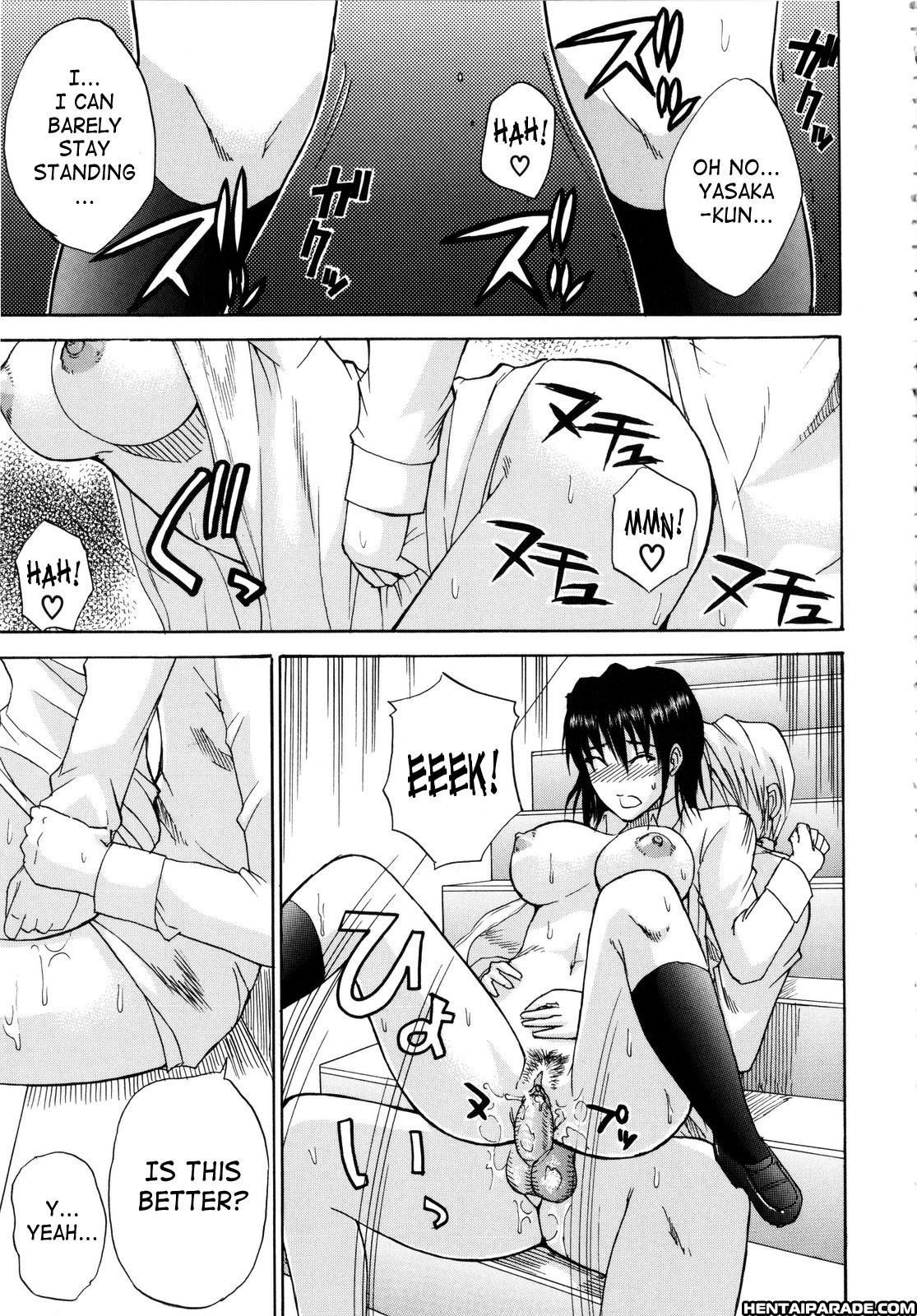 Venus Rhapsody Chapter 6000 Page 23